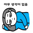 올라(hola) - 성북구 | 올라(hola)