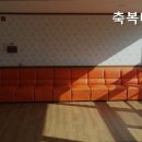 축복요양원 이미지