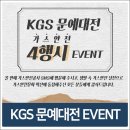 문예공사