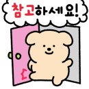 한국코미디타운 공연장 이미지