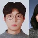 부경개발 이미지