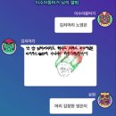 종강을 했어요~.~