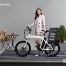 삼천리자전거 앞 이미지