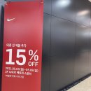 2021-05-0526 | [가산w몰] 나이키팩토리스토어 방문하다:D