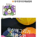 세종천 네이버블로그