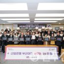 남구-50 이미지
