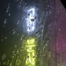 원탑세차장 이미지