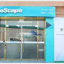 대덕로200번길 이미지