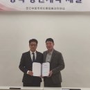 지씨에스 이미지