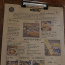 화랑카츠