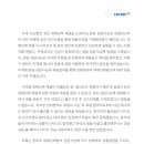 한국계측제어공업협동조합 이미지