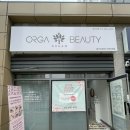 마장면사무소 앞 | 이천 마장면 피부샵 올가드림뷰티 모공디톡스 관리 후기