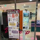 동동 코인노래연습장 네이버블로그