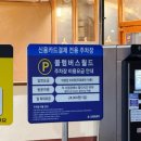 콜롬버스사우나 이미지