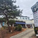 능이버섯백숙 | [겨울엔 역시 보양식 | 구미봉곡동맛집] 능이백숙 천지랑놀자 _능이 버섯 토종 닭백숙 후기