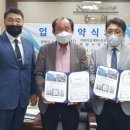 삼랑진농업협동조합 이미지