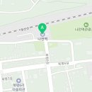강원특별자치도 정선군 북평면 행정복지센터 이미지