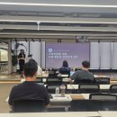 서울아카데미(외국인) | [온담커뮤니케이션] 서울관광재단 2026 통합아카데미 AI 활용 역량강화 교육 후기