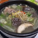 서민돼지국밥 이미지