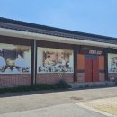 삼하리마을회관 이미지