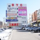 오래오래치과의원 이미지