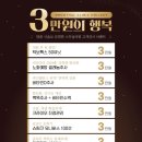 건강플러스의원 이미지