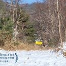 신일축산2 이미지