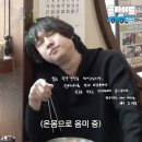 갑동숯골냉면 | [대전맛집] 고경표 맛집 &#34;갑동 숯골냉면&#34; / 냉면과 만두 후기