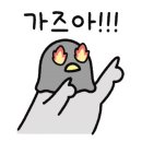 와이커스텀 이미지