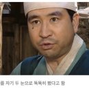 머슴 - 천안시 서북구 서부12길 49-2 | 머슴