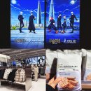 코스몰링크 | 잠실 롯데월드몰 놀거리 주술회전 전망대 팝업 데이트 코스 한번에 끝내기