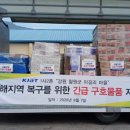 이길리 이미지