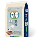 파주시농협쌀조합공동사업법인 이미지