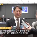 미중 반도체 패권 전쟁에서 한국은...? 이미지