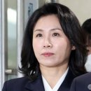 초우당 이미지