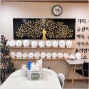 지앤미인 네이버블로그