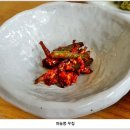 마실밥상 이미지