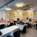 뚝불즉석떡볶이 이미지