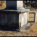 1-92호공원 이미지