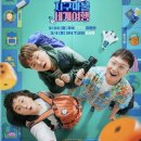 마부식당 이미지