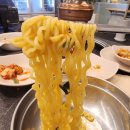 종착역닭갈비 이미지