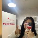 신양화학약품(주) | 24시간 언제든 태닝 가능! 동작구노량진 제리파워태닝스튜디오 화이트 태닝 후기☀️