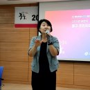 광희동 주민센터 이미지