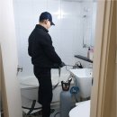 신용누수탐지 | 현건축 통해 일산누수 해결, 더 이상 걱정 끝
