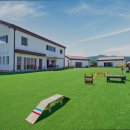 뽀아 하우스 이미지