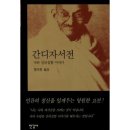 큰나무작은도서관 이미지