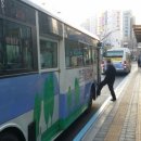 연산버스 이미지