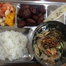 구내식당 이미지