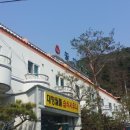 장미대중탕