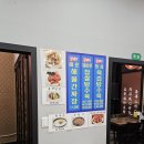 처인성로 이미지